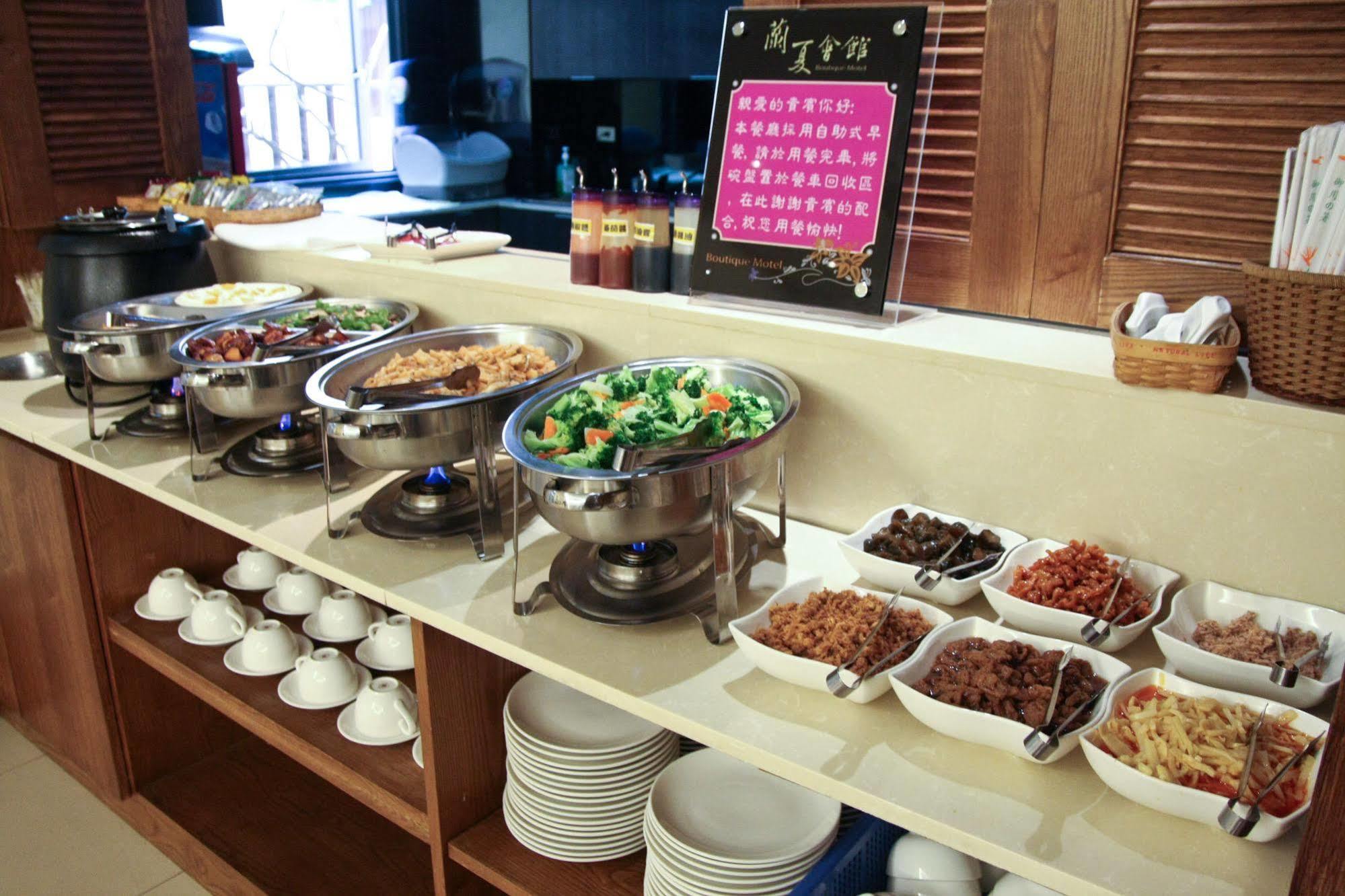 Lanshy Motel Taichung Luaran gambar